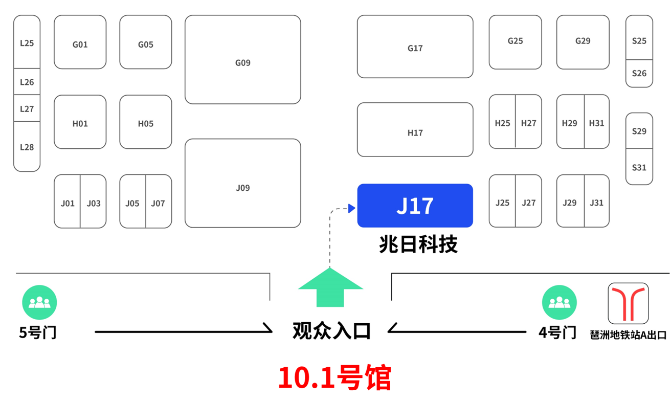 纸纹溯源@您 | 中国国际包装工业展邀请函，请查收！