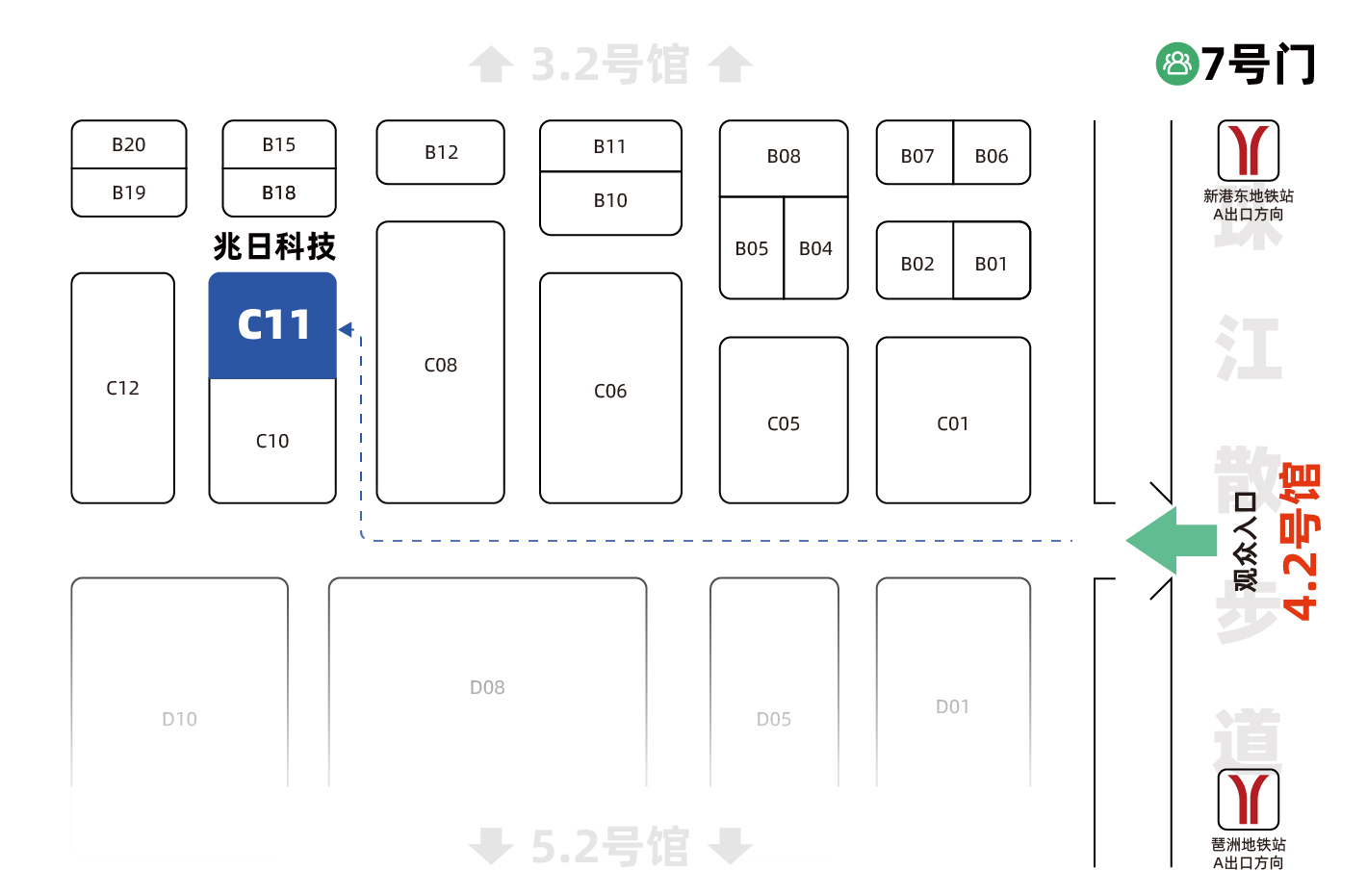 请亲启 | 2024中国国际标签展，邀您共见“纸纹标签”！